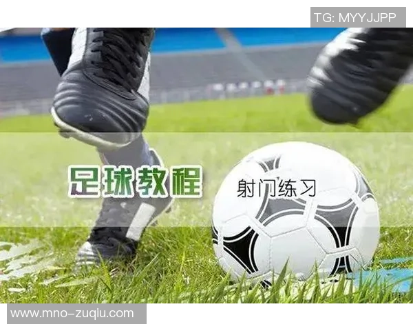 掌握足球控球技巧的关键要素与实战应用分析